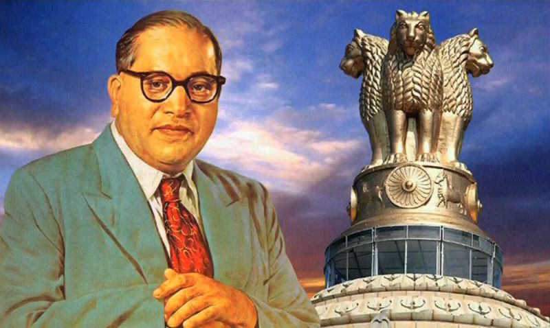 UP Government passes order to add ‘Ramji’ in  Dr BR Ambedkar's name