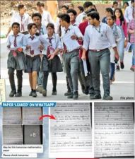 CBSE Paper Leak: Know “catch-me-if-you-can” Challenge