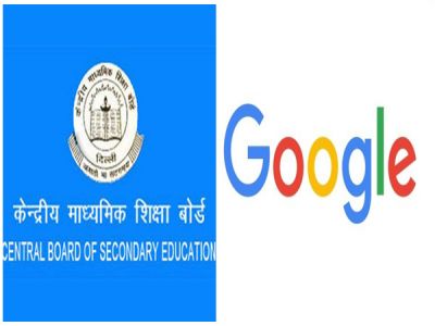 Crime Branch seeks reply from Google about e-mail sent to CBSE head