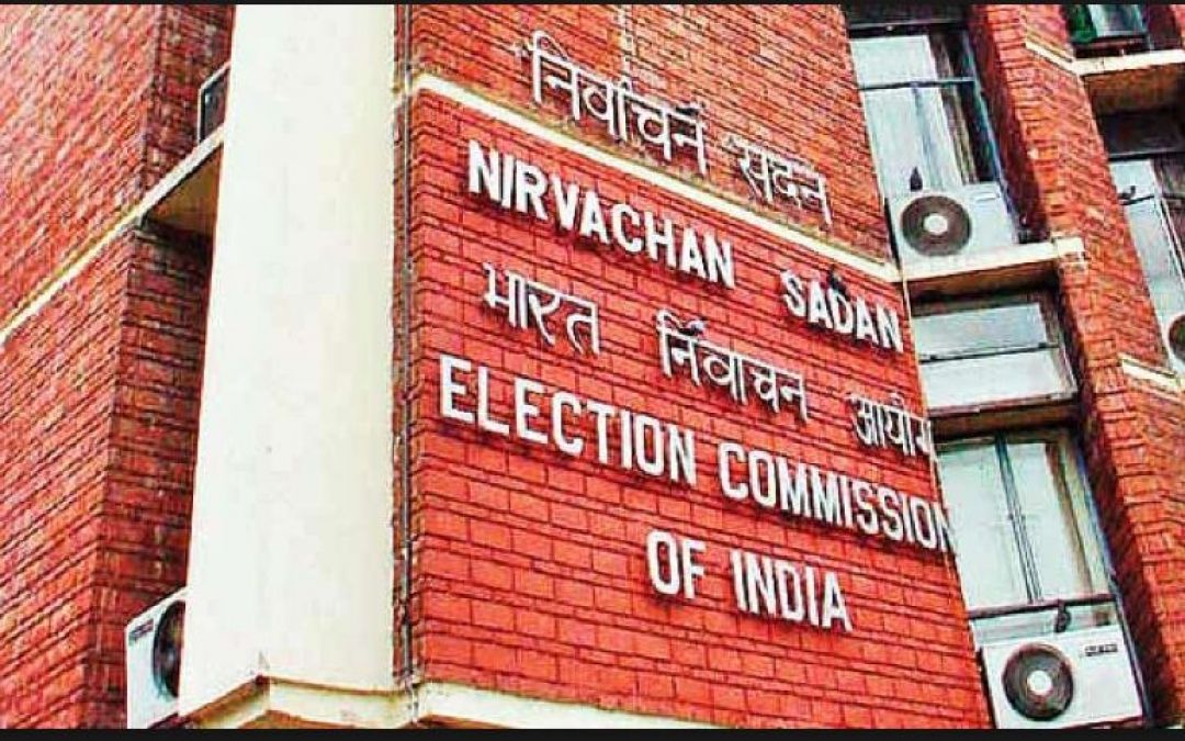 Model Code of Conduct lifted from Odisha by Election Commission of India