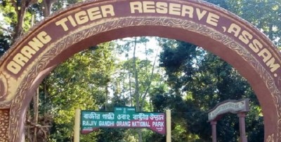 Assam's Orang National Park and Tiger Reserve Closing Down for Tourists from May 15