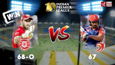 KXIP won the match by 10 wickets by defeating DD