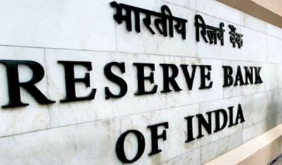 More than 23,000 bank frauds worth Rs 1 lakh crore reported in 5 years: RBI to an RTI