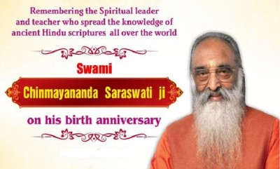 Birth Anniversary of Chinmayananda Saraswati, Everything you need to know about the spiritual leader
