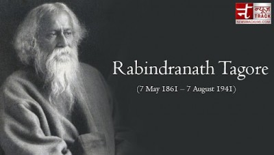 Rabindranath Tagore wrote the 'National Anthem' not only for India, but also for this country