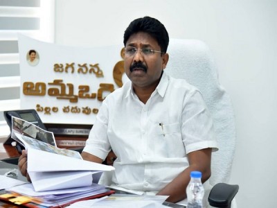 Education Minister Dr Audimulapu Suresh conducted review meeting