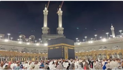 Hajj and Eid al-Adha 2024: Know Dates, Rituals, and Significance