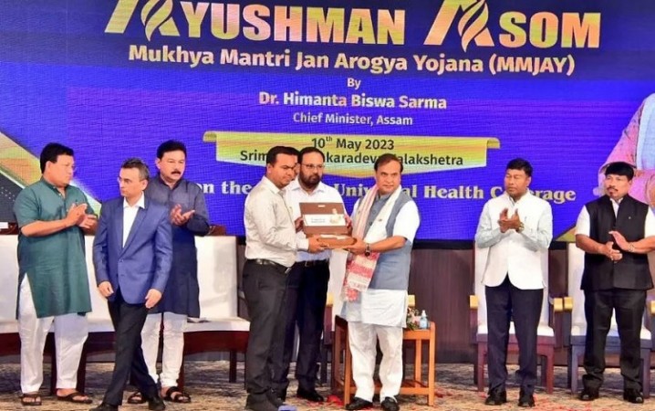 Assam CM Launches Ayushman Asom-Mukhya Mantri Jan Arogya Yojana