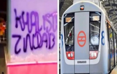 Pro-Khalistan Slogans Found Painted on Delhi Metro Stations