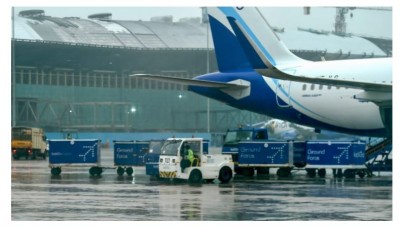 Bangalore Rain Causes Flight Diversions: 9 Flights Rerouted to Chennai
