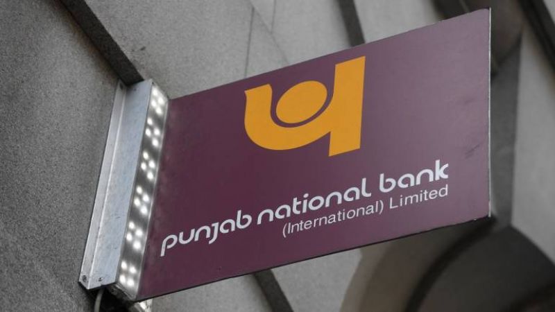 PNB Scam: CBI filed 1st charge, includes 24 people with 4 big names