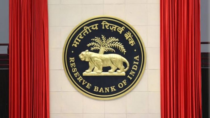 RBI का बड़ा फैसला, रद्द किए इन बैंकों के लाइसेंस
