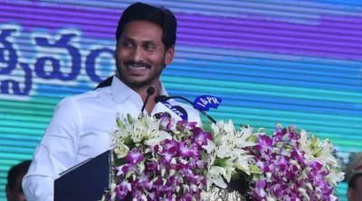 AP Jagan Government to provide financial assistance to fishermen