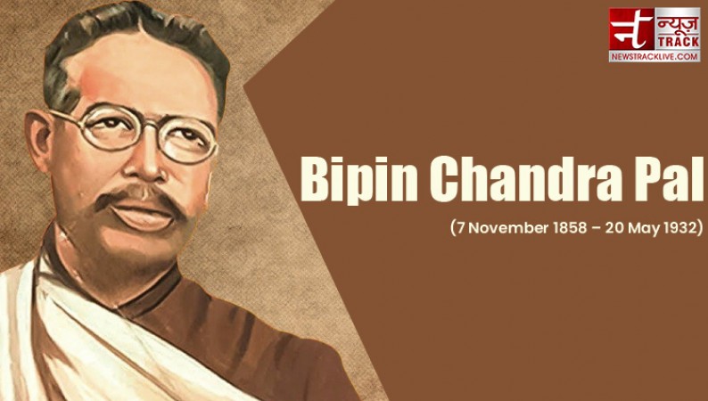 Bipin Chandra Pal: Remembering the Legacy on His Death Anniversary