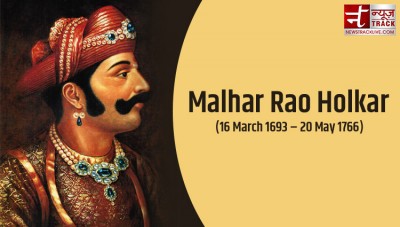 Remembering Malhar Rao Holkar on his Death Anniversary, May 20