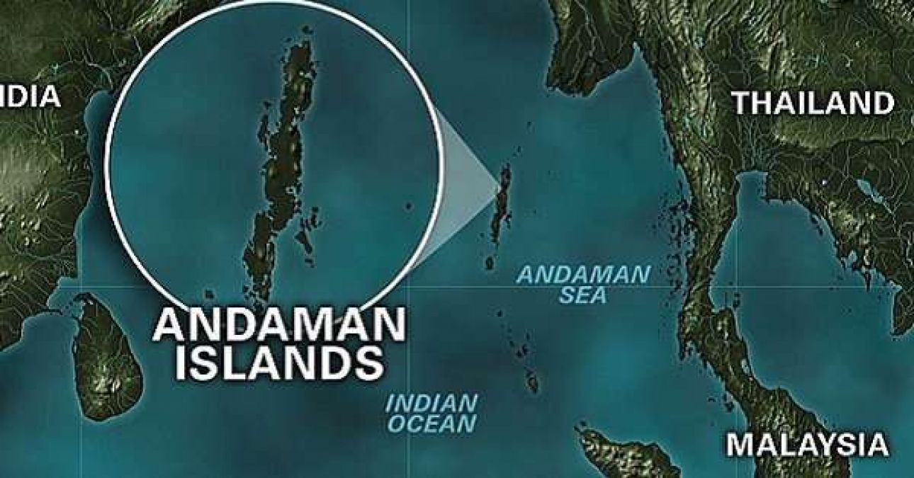 5.8 Magnitude earthquake shaken Andaman Nicobar Islands