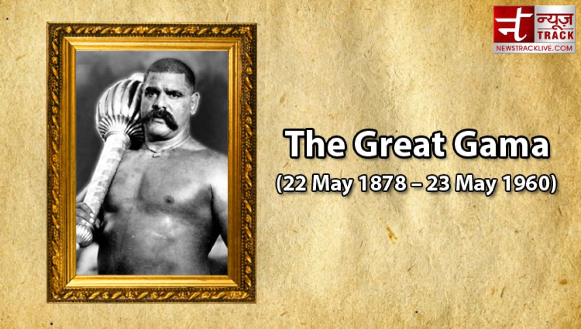Birthday Special: this heavyweight wrestler bought many laurels to the country