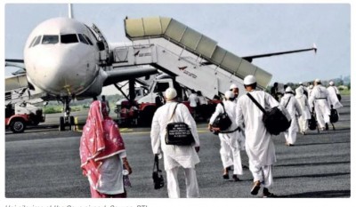 These Airlines launching special Haj flights for 19,000 Pilgrims