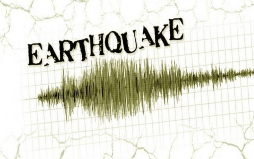5.0 Magnitude earthquake shaken Andaman Nicobar Islands