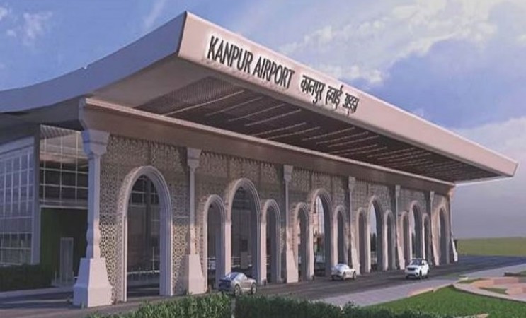 Kanpur Airport will have New Terminal Building, See features