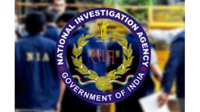 Narco-terror case: NIA files supplementary chargesheet against smuggler