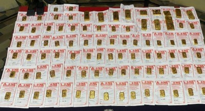 भारत-बांग्लादेश सीमा पर BSF ने जब्त किया 12 करोड़ रुपये का सोना, तस्कर गिरफ्तार