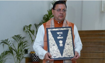Uttarakhand will implement the Uniform Civil Code this year