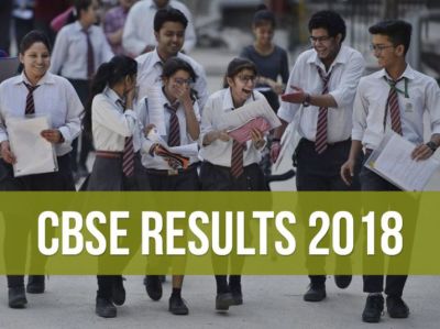 The CBSE Result 2018, for Class 10 to announce tomorrow
