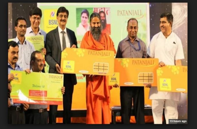 Fake news! Patanjali is not launching a Swadeshi SIM with BSNL, still 