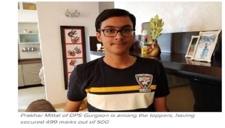 CBSE Class 10 result 2018 : Meet 4 Toppers who scored 499/500