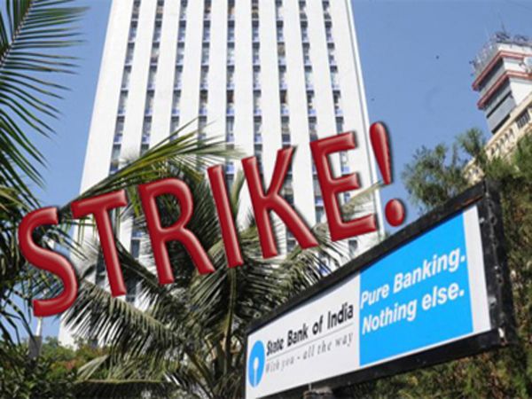 Bank strike from 30 May ! ATMs  may  witness  cash crunch