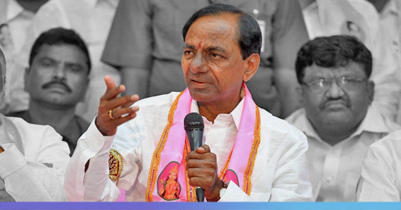 Telangana government extended reservation for backward classes in these sectors