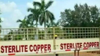Anti Sterlite protest effect :SIPCOT cancels land allotment to Sterlite phase II in Tuticorin