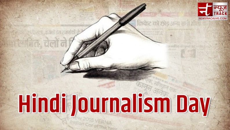 Hindi Journalism Day: Celebrating the Essence of Indian Journalism