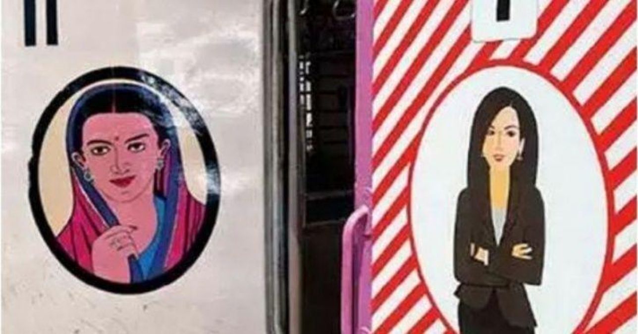 Mumbai Local Changes Logo of Ladies Compartment, Twitterati gets mixed reactions