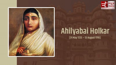 Ahilyabai Holkar: Celebrating Birthday of a Visionary Leader, May 31