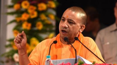 Religion cannot define basis of a nation said Adityanath