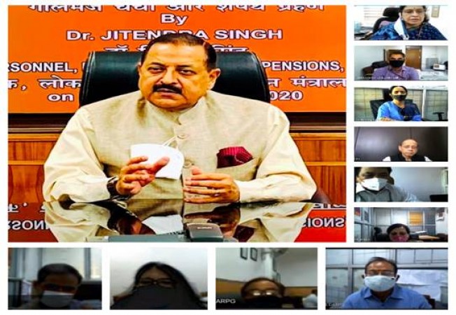 Vigilance awareness week to fight against corruption says Dr Jitendra SIngh