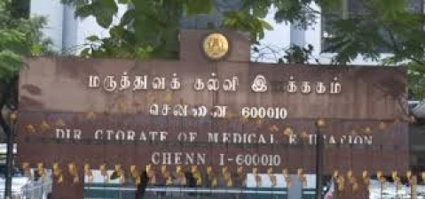 Tamil Nadu started online application sale for MBBS and BDS courses