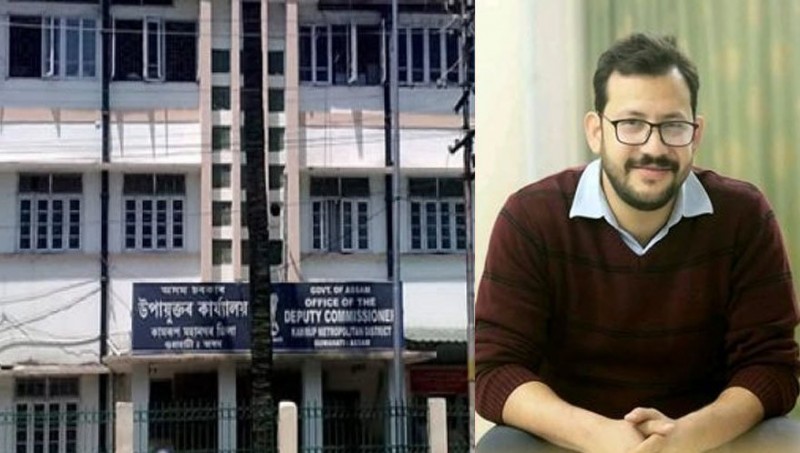 Kamrup's new deputy commissioner has been posted