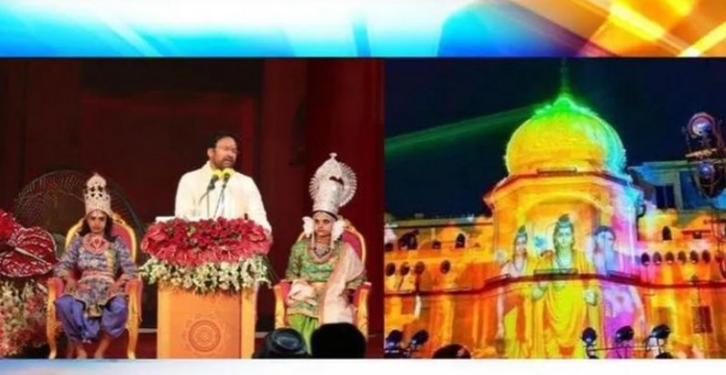 Ayodhya will be the biggest Spiritual Tourist Spot By 2030', says G Kishan Reddy