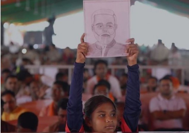 PM Modi's Letter to Young Artist from Kanker Who Drew His Sketch