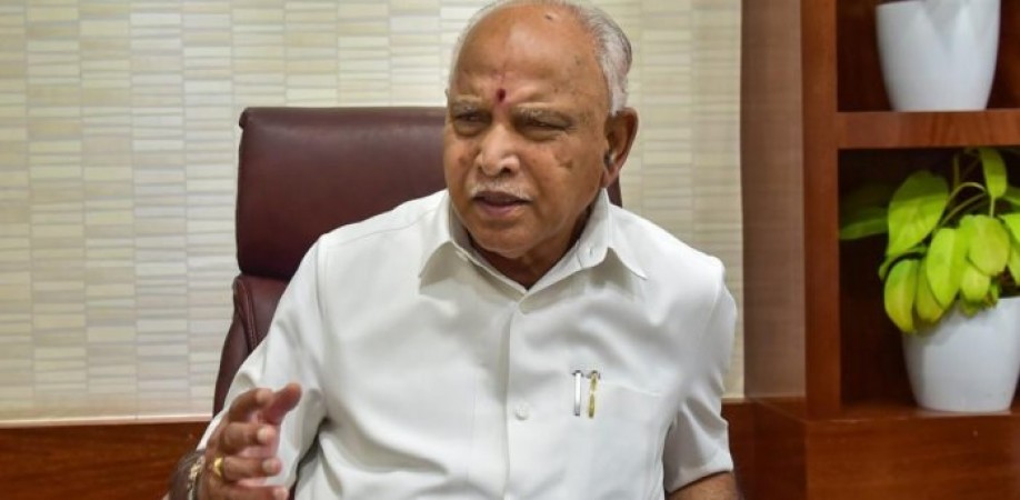 येदियुरप्पा ने कहा- कर्नाटक में 'लव जिहाद' के नाम पर धर्मांतरण होगा खत्म