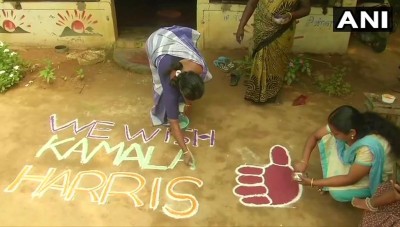 अमेरिकी चुनावों में कमला हैरिस की जीत के लिए तमिलनाडु गांव बनाई गई ये विशेष रंगोली
