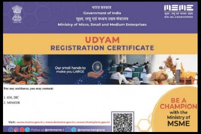 MSMEs online registration Portal successfully completed 10 Lakh enterprise registration till October 31, 2020