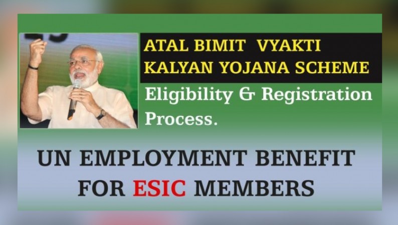 Government relaxes ESIC Unemployment Scheme Criteria