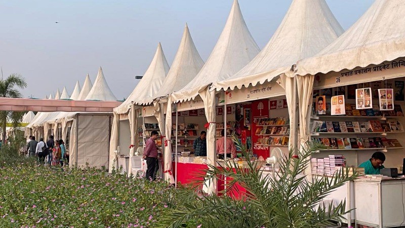 CM Yogi Adityanath Inaugurates Anushthan Gomti Book Festival 2024 in Lucknow