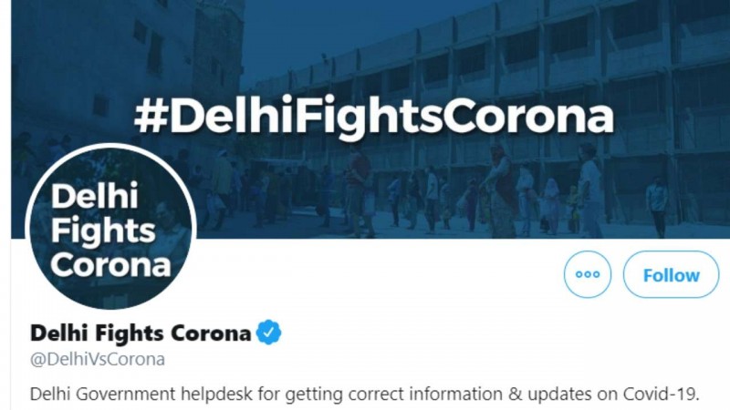 दिल्ली में शुरू हुई कोरोना की तीसरी लहर, 24 घंटों में हुई इतनी मौतें