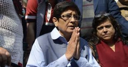 Puducherry BJP leaders approached the Governor Kiran Bedi seeking quota in medical admissions for Government school students