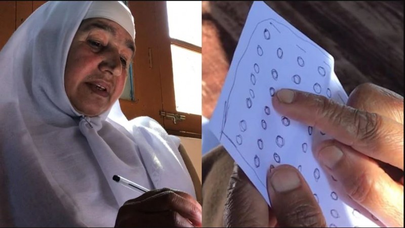 Kashmiri Sufi poet  Zarifa Jan  pens poems  using  unique coded language